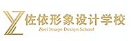 无锡佐依化妆培训学校